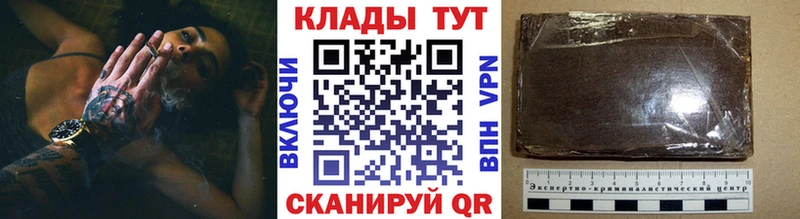 Купить Керчь COCAIN  Конопля 
