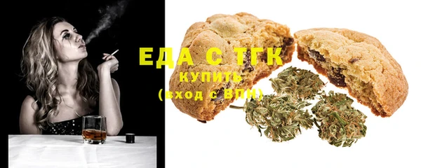 прущие крисы Дмитровск