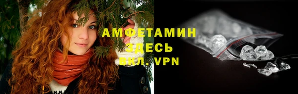 прущие крисы Дмитровск