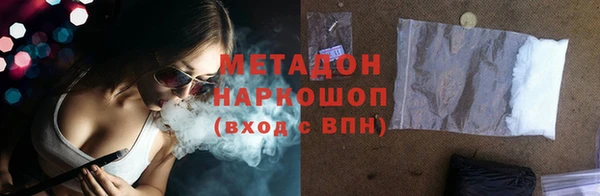 apvp Дмитров