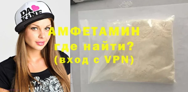 прущие крисы Дмитровск