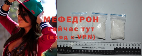 крисы Гусев