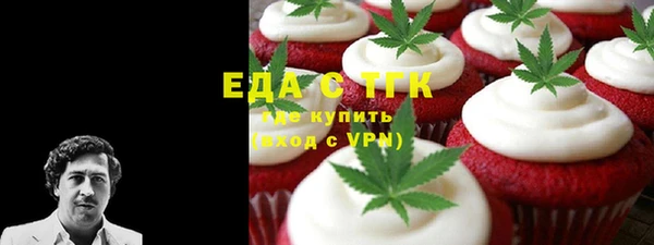 крисы Гусев