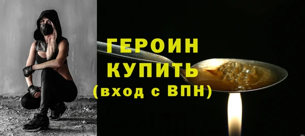 apvp Дмитров