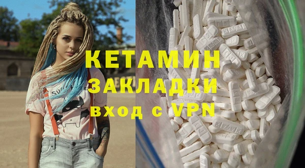 apvp Дмитров