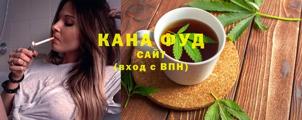 прущая мука Гусь-Хрустальный