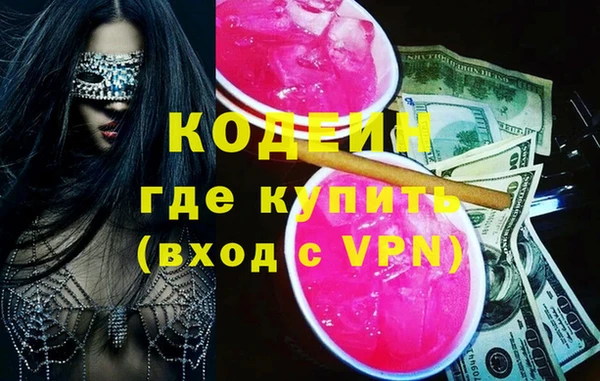 apvp Дмитров