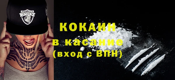 крисы Гусев