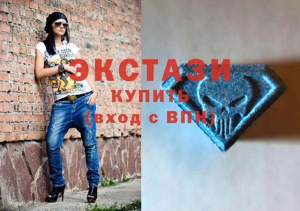прущие крисы Дмитровск