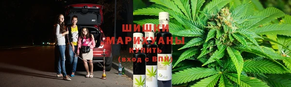 прущая мука Гусь-Хрустальный