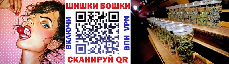 Каннабис SATIVA & INDICA  Керчь 